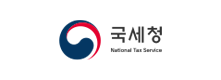 국세청